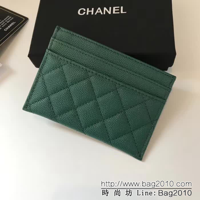 CHANEL香奈兒 新款leboy卡包 零錢包 荔枝牛皮菱格紋 復古金扣 83341  DJC3107